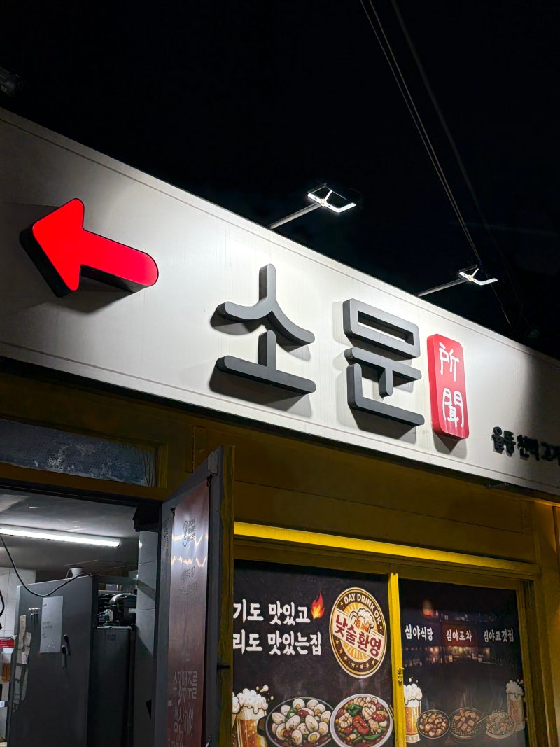 사진 5