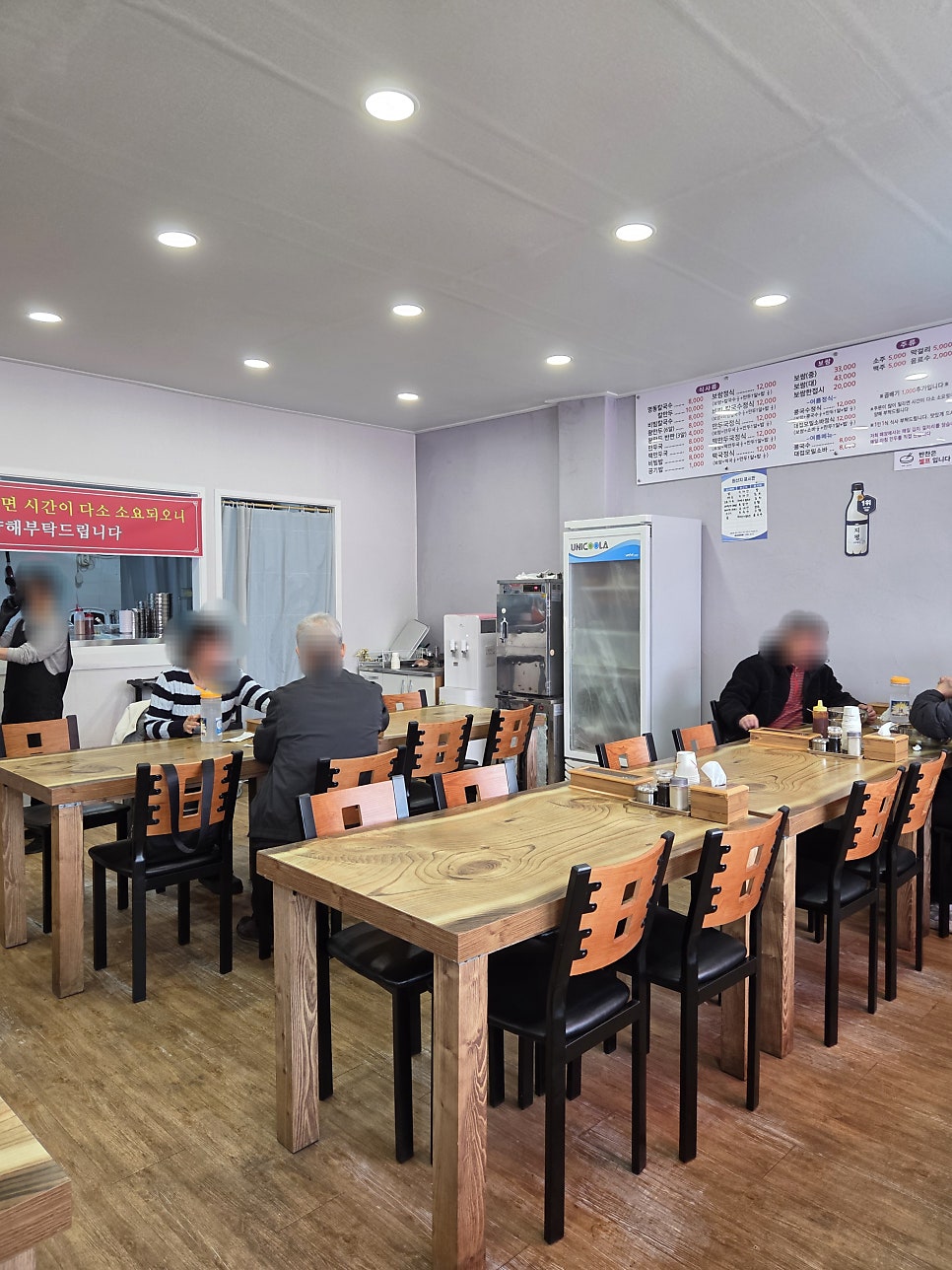 달인칼국수보쌈 사진 2