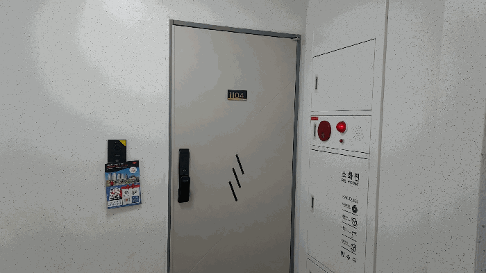  대전 문화동 글로리아아파트 34평형 급매보다 저렴한 신축 첫 입주 아파트 경매 매매 2025타경503371