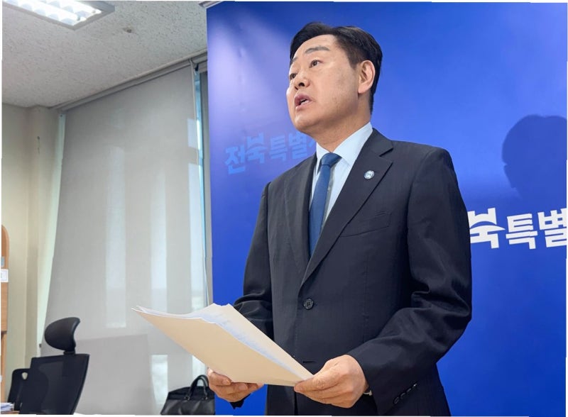 김관영 지사 '돈 봉투 의혹' 긴급 감찰 착수, 진실은?