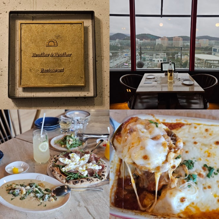  강릉 파스타 맛집 브라더앤브라더 강릉 시내 레스토랑 데이트