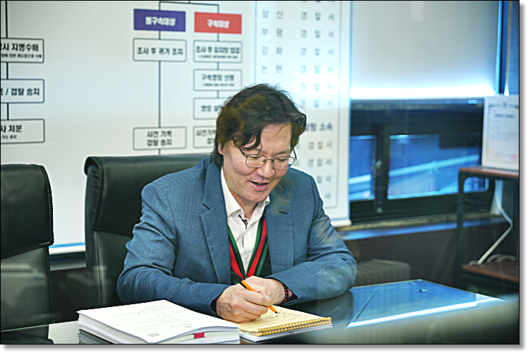 사기죄 형사소송 대여금 민사소송 기준은 관련 사진
