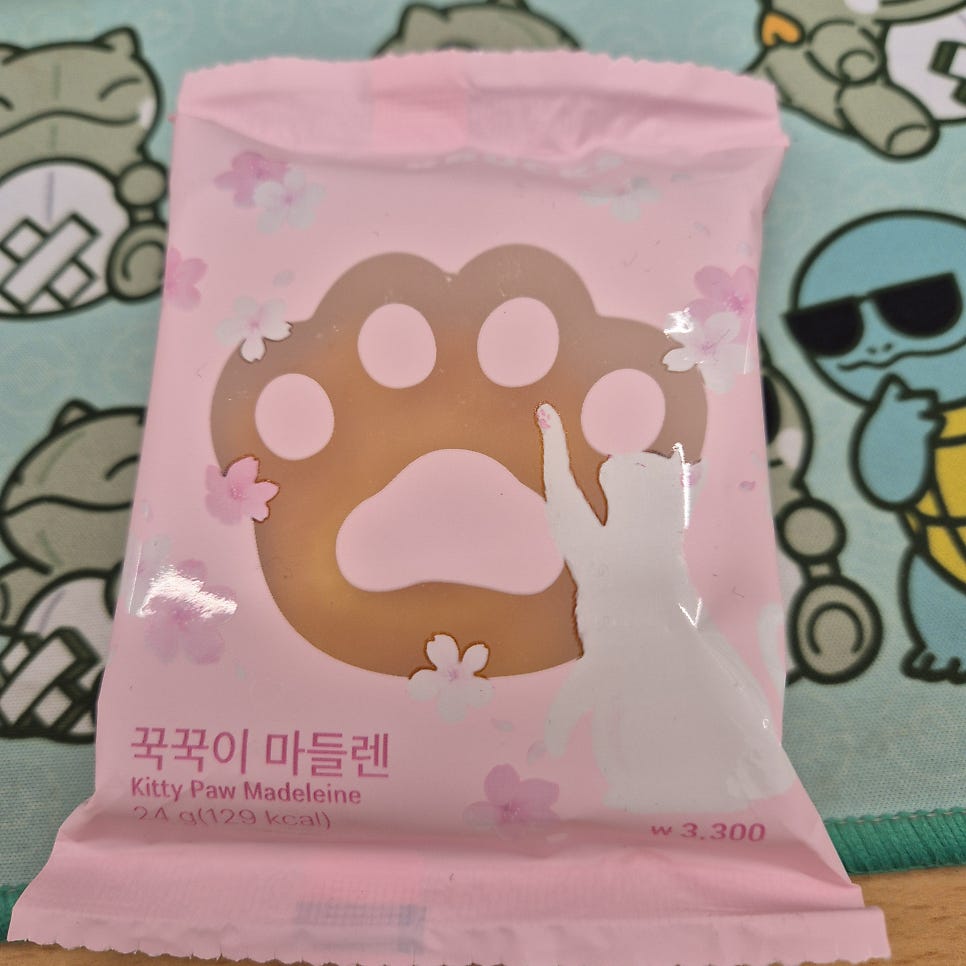 스타벅스 김포석모DT점 사진 5