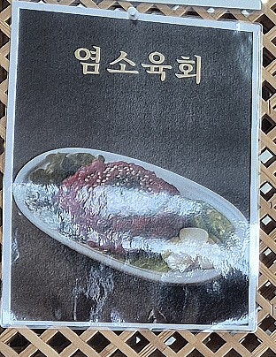 안포정 사진 6