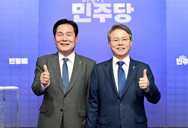 민주당 통합시장 경선 주철현·민형배 단일화…민형배로 합의
