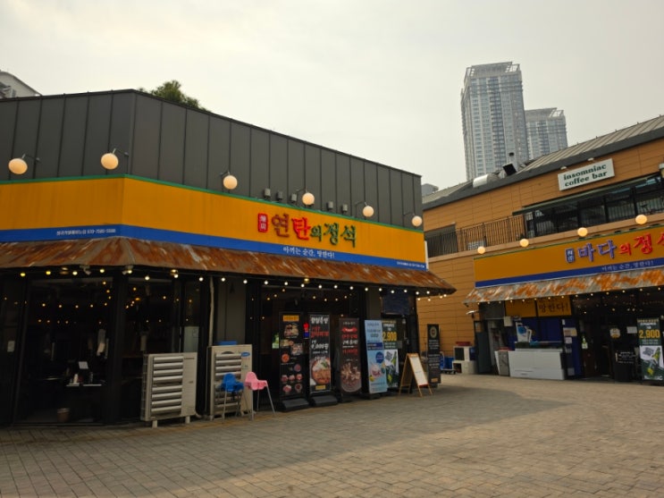  고기반 해산물반  청라고기집 연탄의정석 추천드려요~