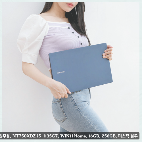 nt750xhd-kc51s 검토 중이라면 갤럭시북5 NT750XHD 후기 정리
