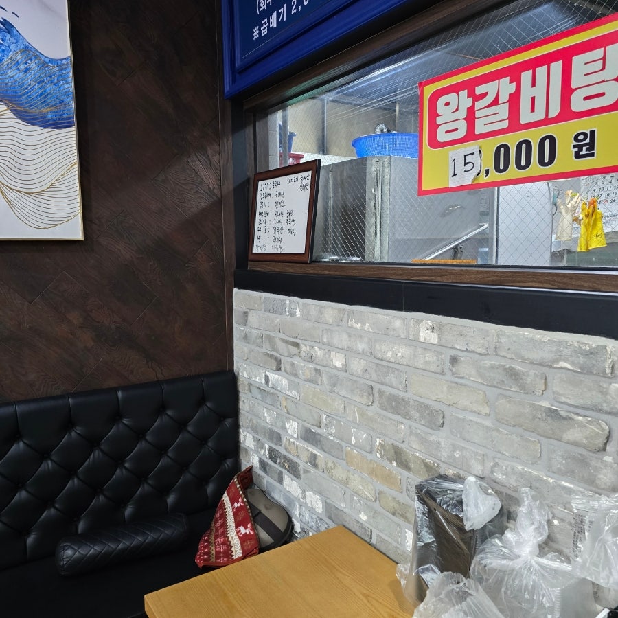 원막국수만두 사진 3
