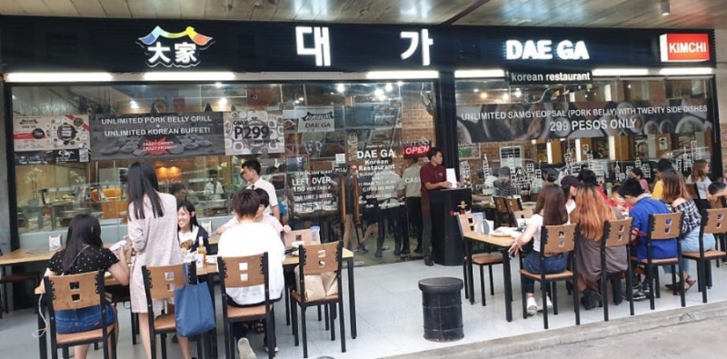 필리핀 세부시티 타임스퀘어 무한리필 대가 (manimoko)