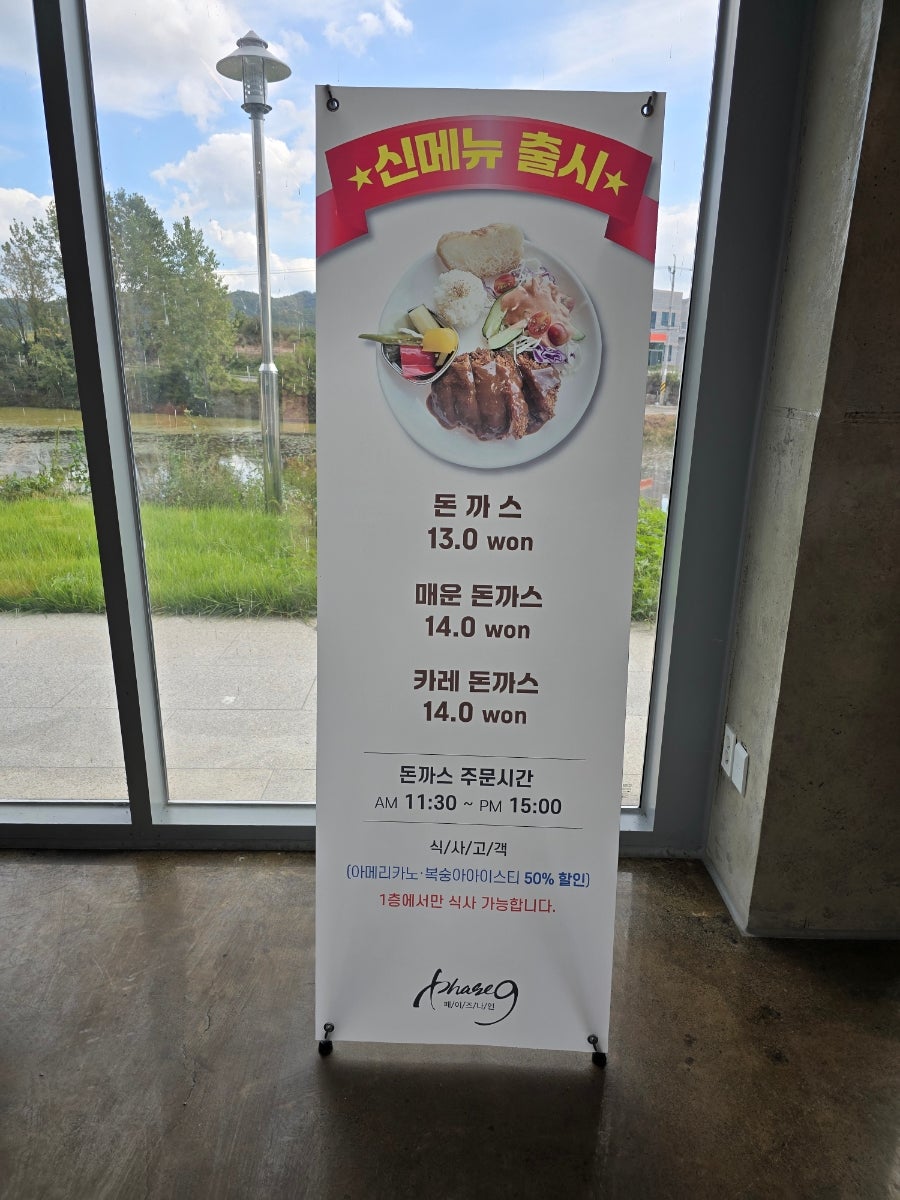 세곡지 사진 5