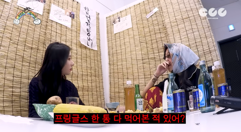 [람생] 프링글스 한 통 다 드셔본 적 있나요?