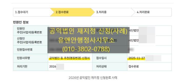 바다사랑 사진 3