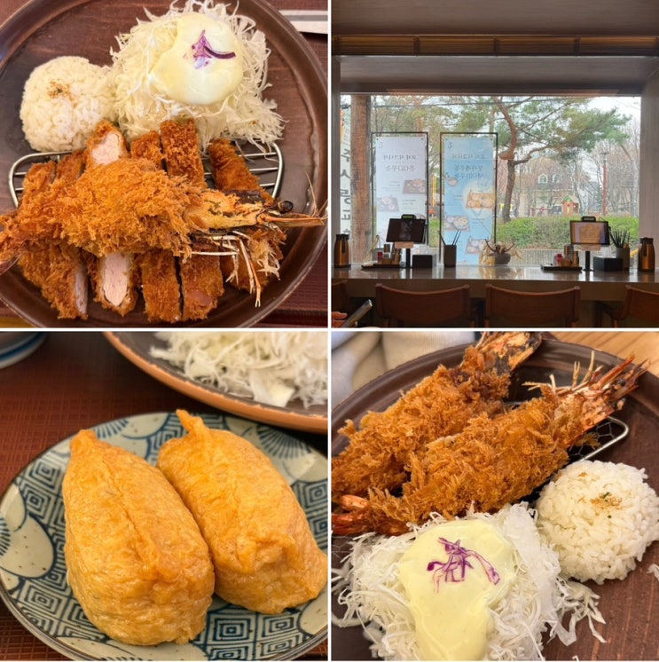  매봉역 맛집 ㅣ 코시 본점 방문 후기 웨이팅 양재천 벚꽃 맛집