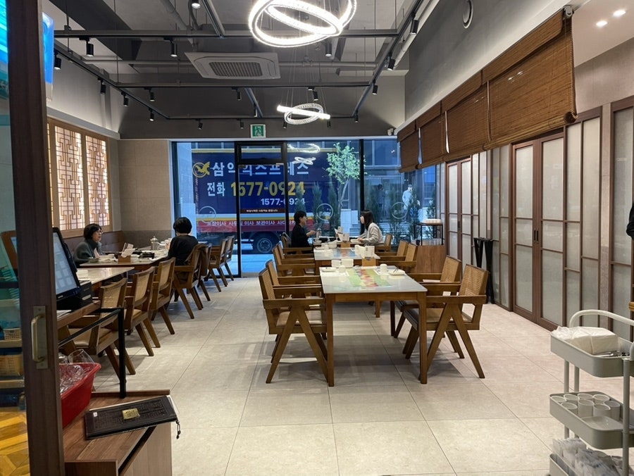 신가예촌 사진 6
