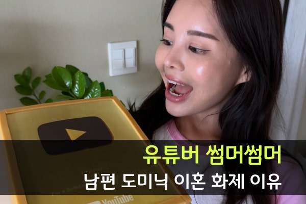 사진 8