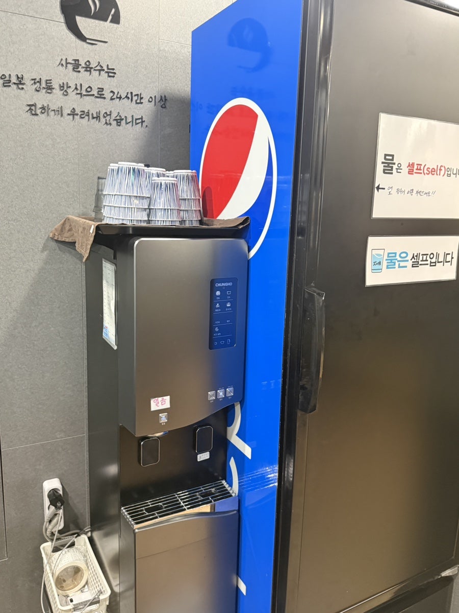 히노아지 성남신흥점 사진 6