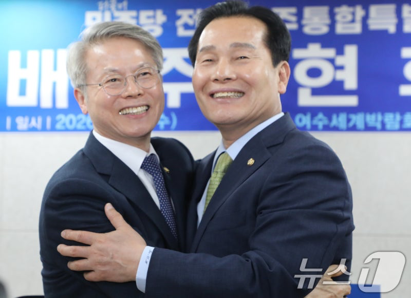 전남·광주 통합시장 경선, 단일화로 좁혀진 3파전