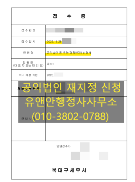 바다사랑 사진 6
