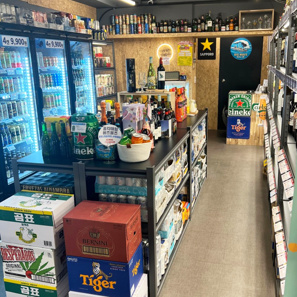고래맥주창고 강남도곡점 사진 3