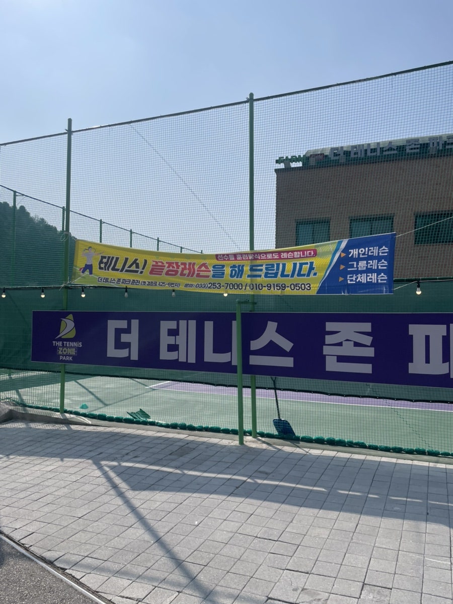 팜카페 사진 4
