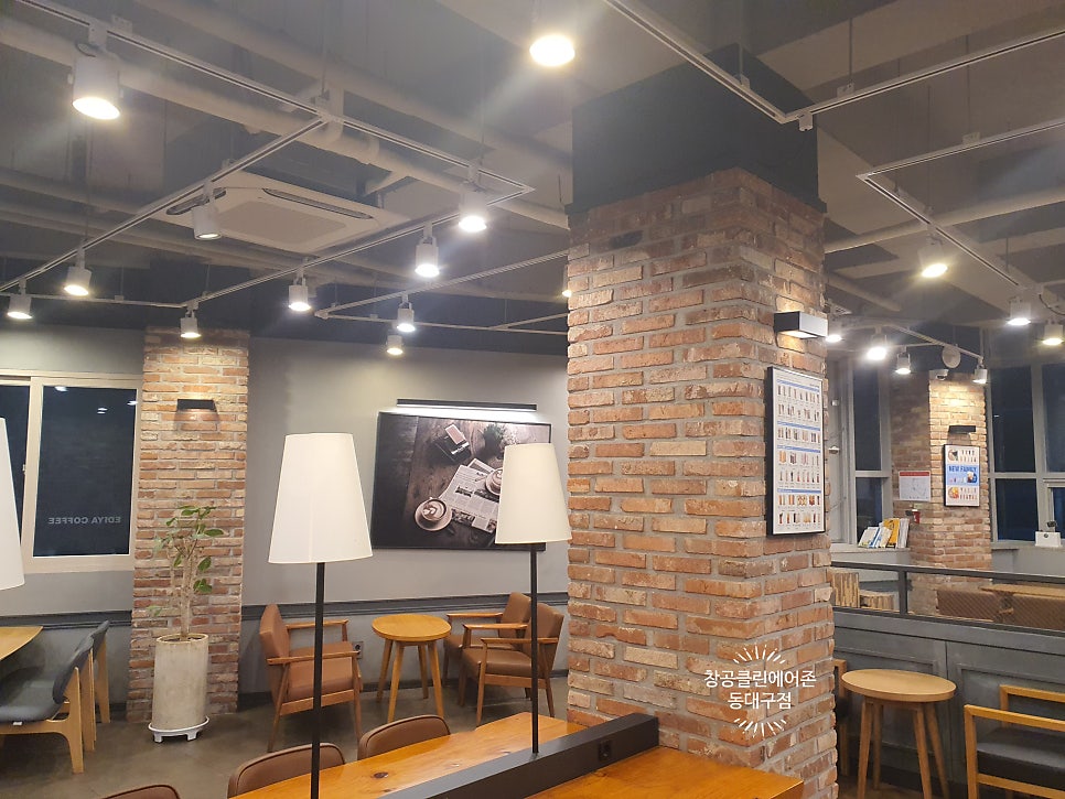 이디야커피 대구화원역점 사진 2