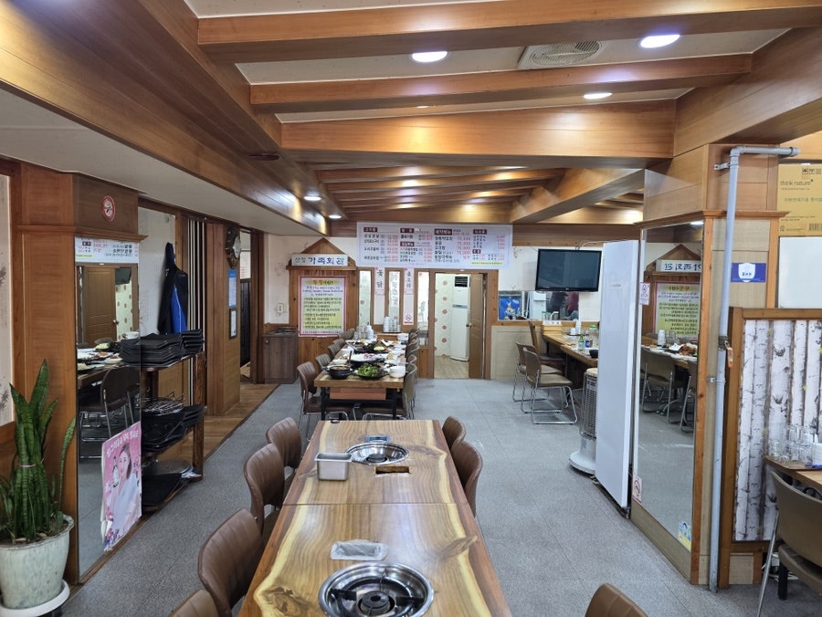 산정가족회관 사진 5
