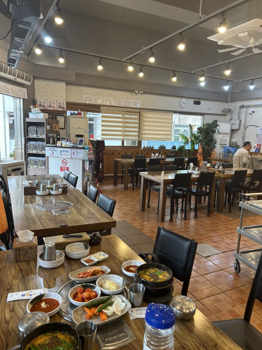 화서염소탕 사진 6