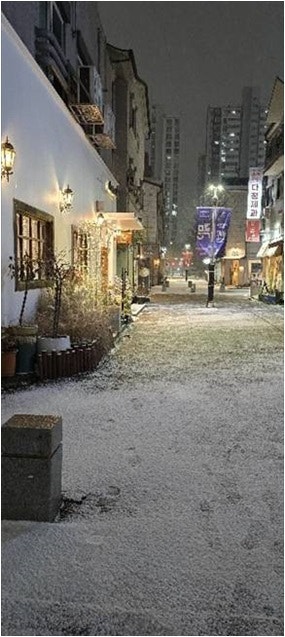 커피향기 사진 4