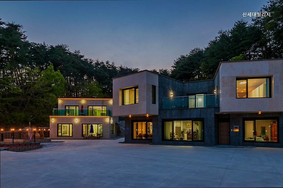 신세대빌리지 사진 2