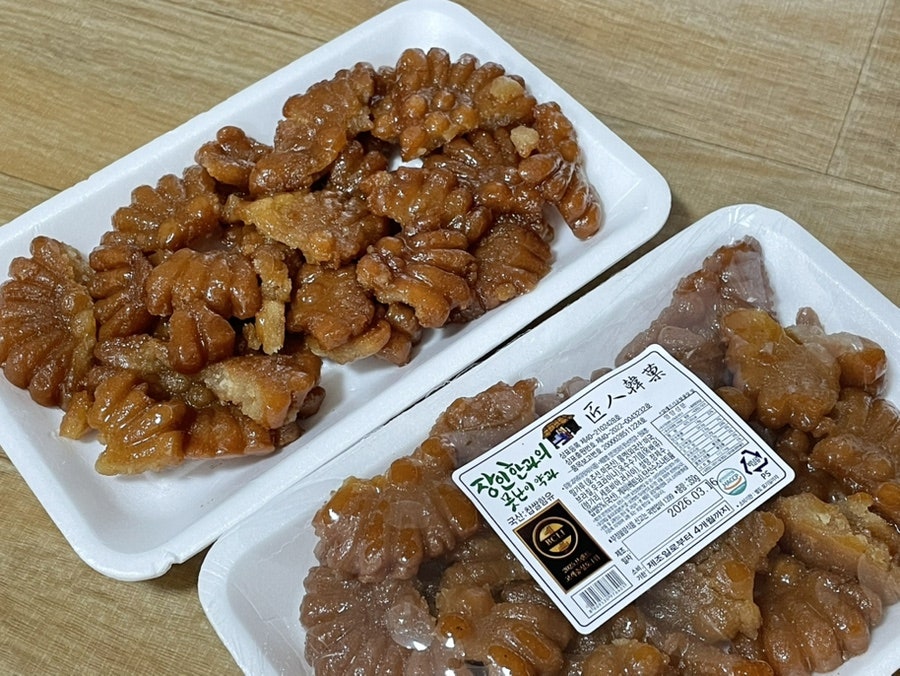 장인한과 사진 3