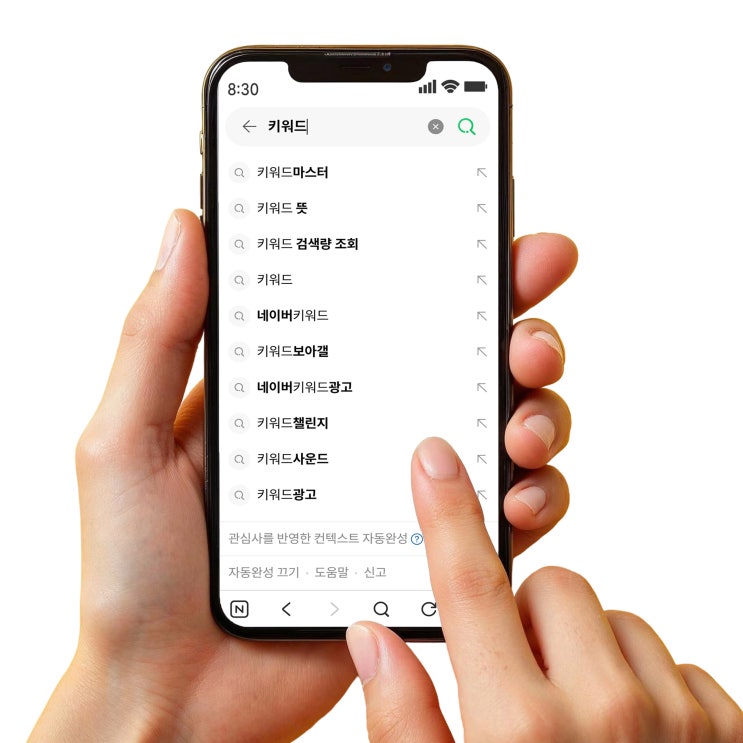  죽은 블로그 살리는 방법 - 직접 해보니 효과 있었던 방법