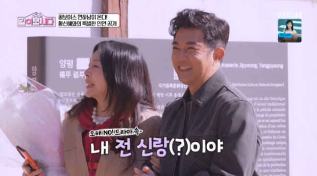 안재욱 프로필 최진실 드라마 노래 친구 뇌출혈 고향 나이