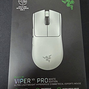 바이퍼 V3 PRO 리뷰: 바브삼 SE 및 바브사 특징 완벽 비교 (게이밍 무선 마우스 추천)