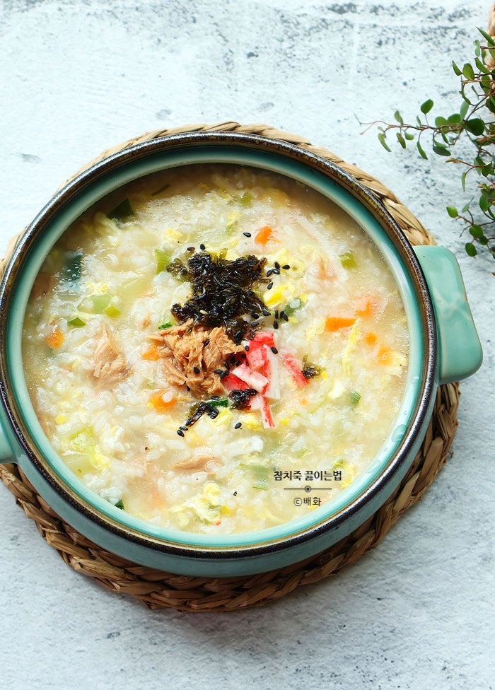 참치 계란죽 끓이는법 참치야채죽 참치죽 레시피