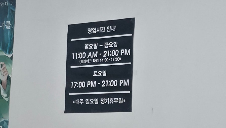 문어수육상회 사진 2
