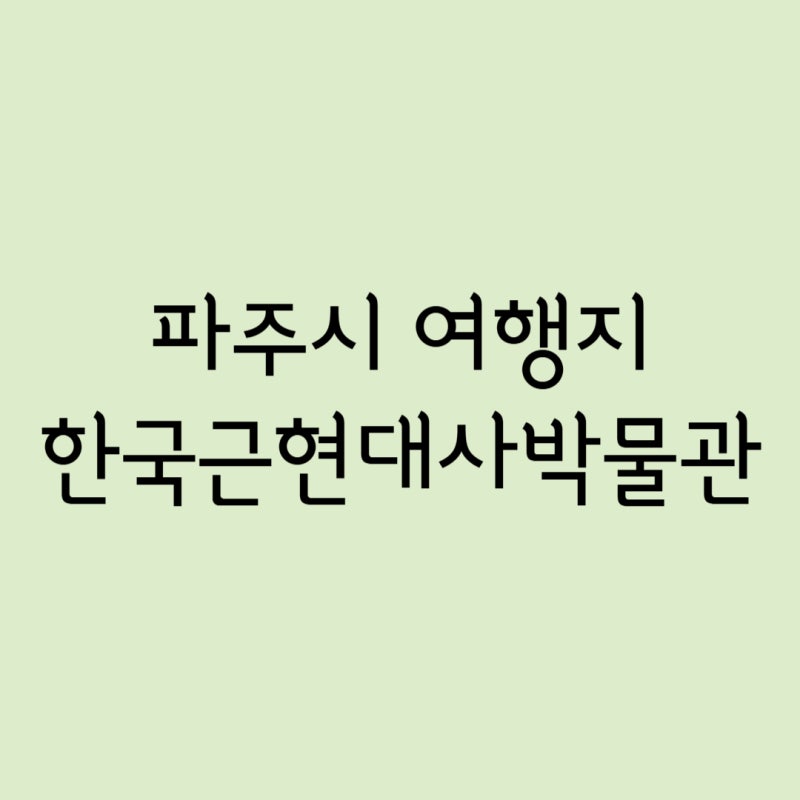 사진 3