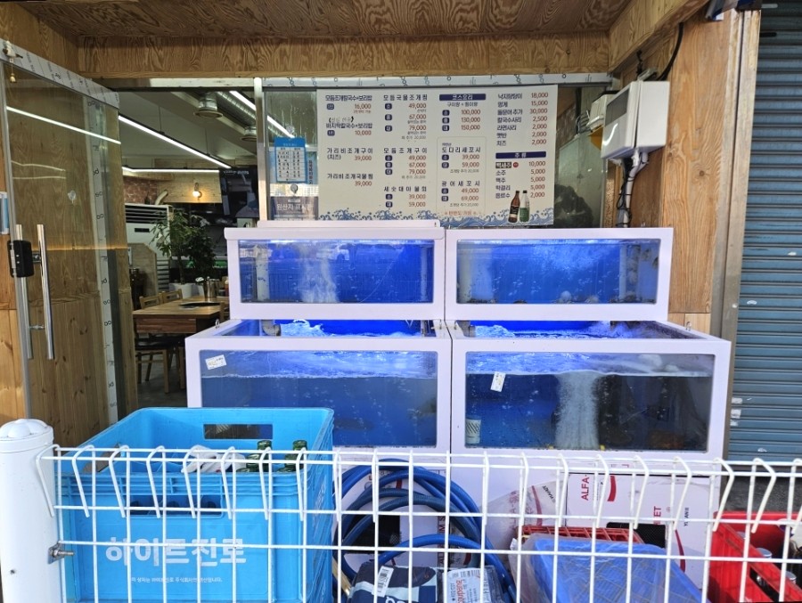 대부도조개천국 사진 3