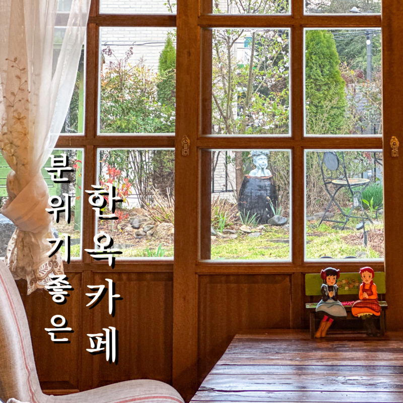 사진 9
