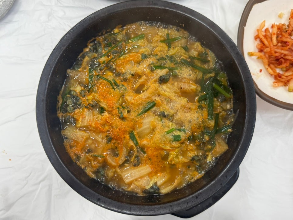 전주진미식당 사진 2