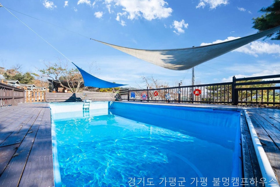가평불멍캠프하우스 사진 3