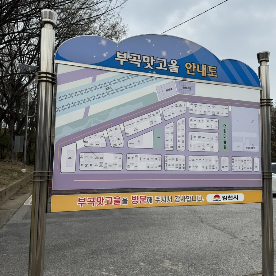 클램 사진 3