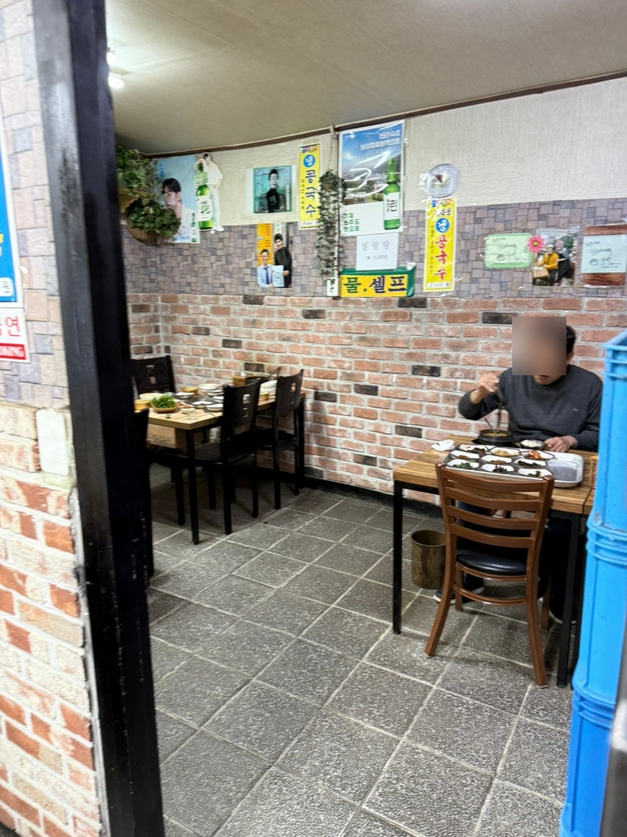 길연식당 사진 4