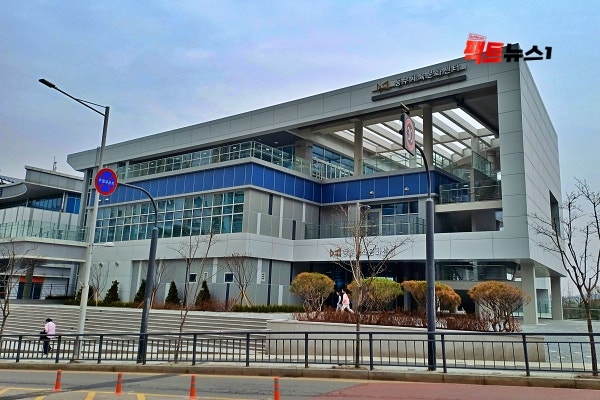 김포시, 풍무체육문화센터 4월 1일 운영 시작