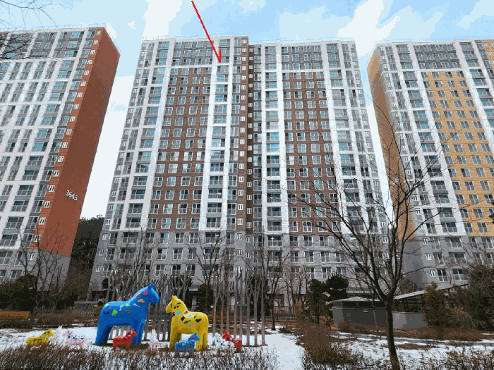 동탄2신도시 그린힐 반도유보라10 로열층 급매보다 저렴한 아파트 경매 산척동 매매 2025타경850