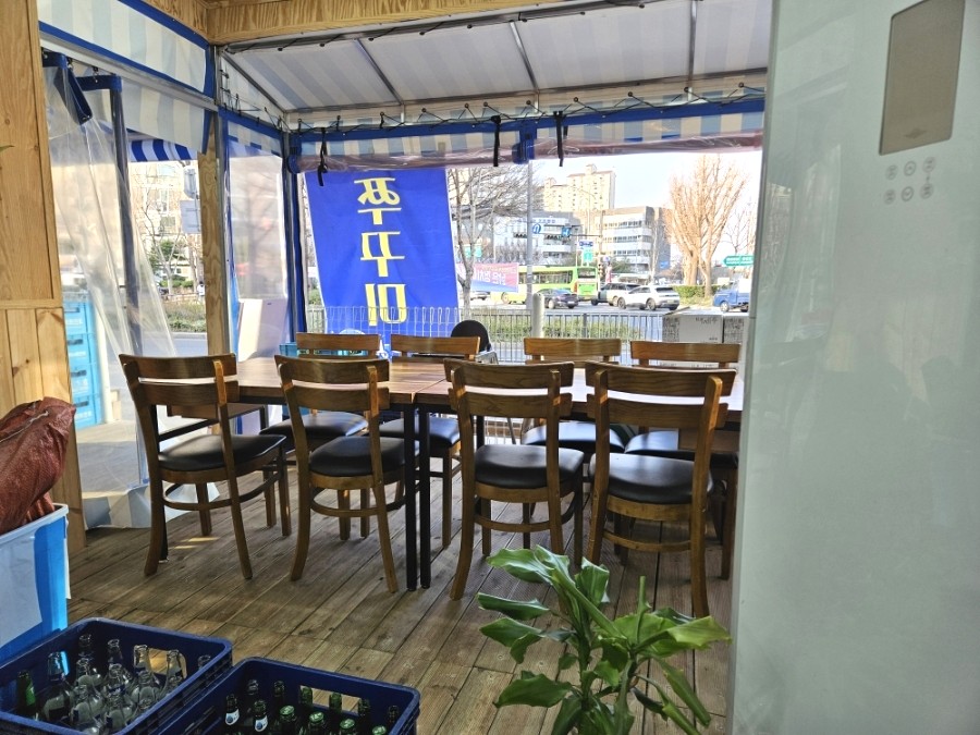 대부도조개천국 사진 6