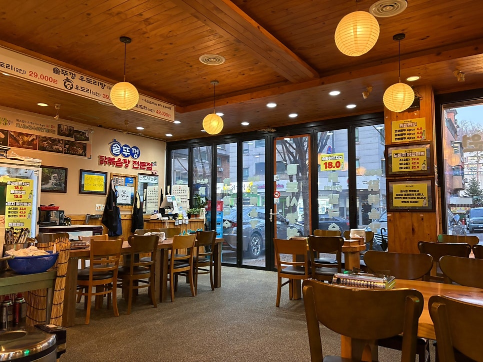 도시농원 복정점 사진 5