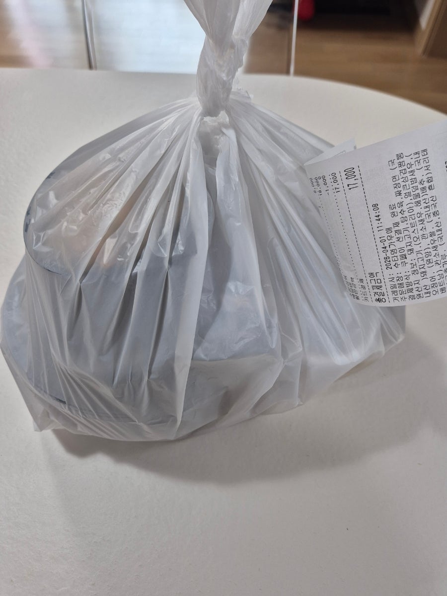 수타명가우애 사진 3