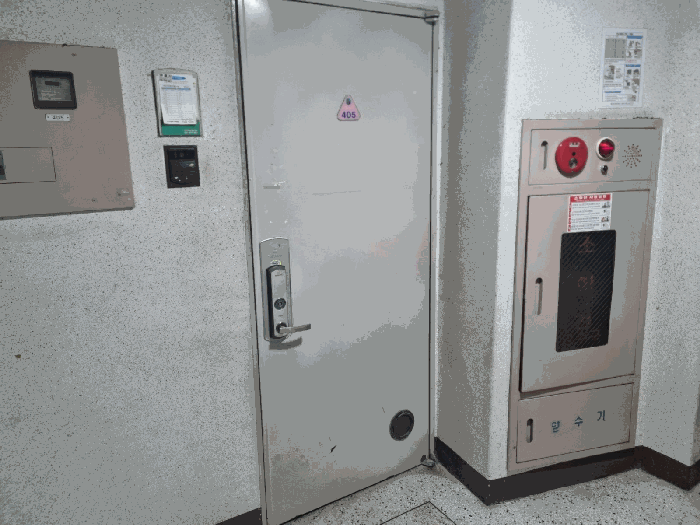 호원동 건영아파트 망월사역 역세권 급매보다 저렴한 아파트 경매 의정부시 매매 2025타경71680