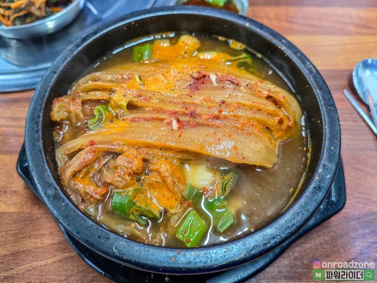  당진 맛집 - 내돈내산 기찬갈비김치찌개. 당진 기지시 맛집
