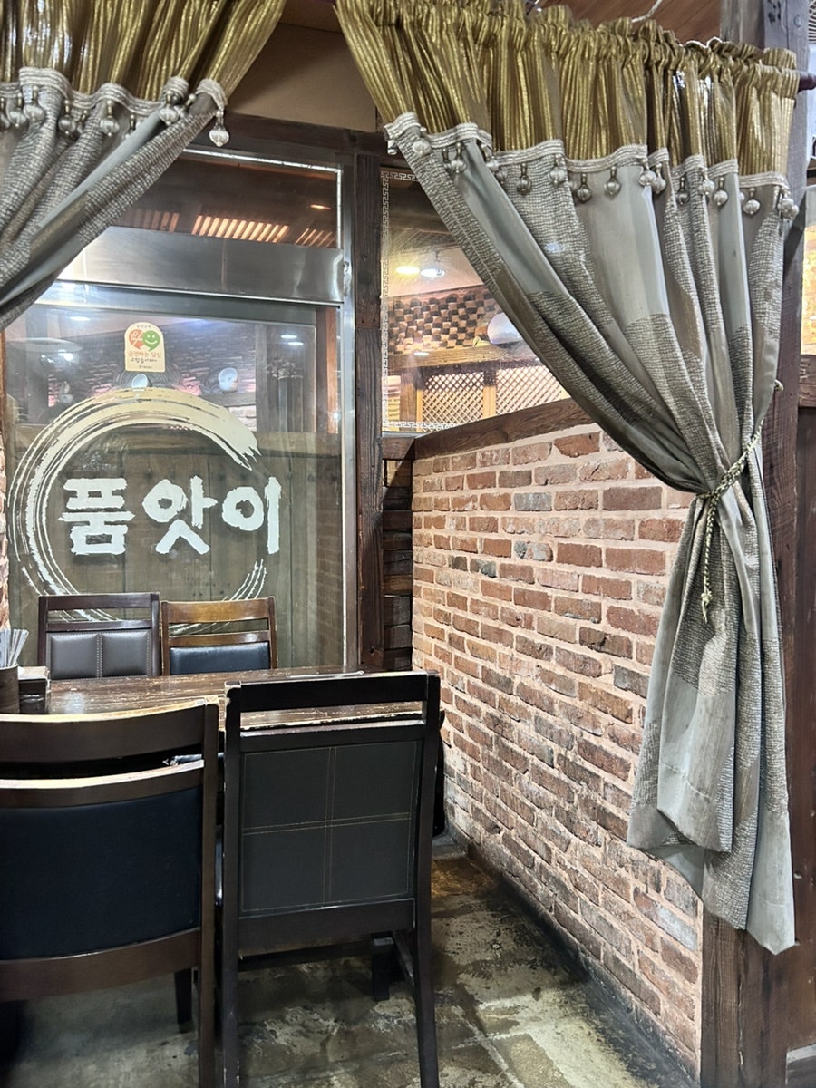 품앗이 사진 1